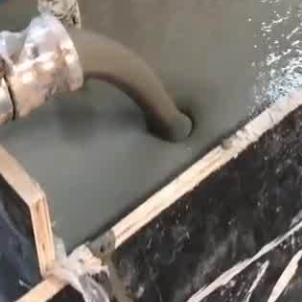 南岳灌浆料什么型号的能灌小缝隙